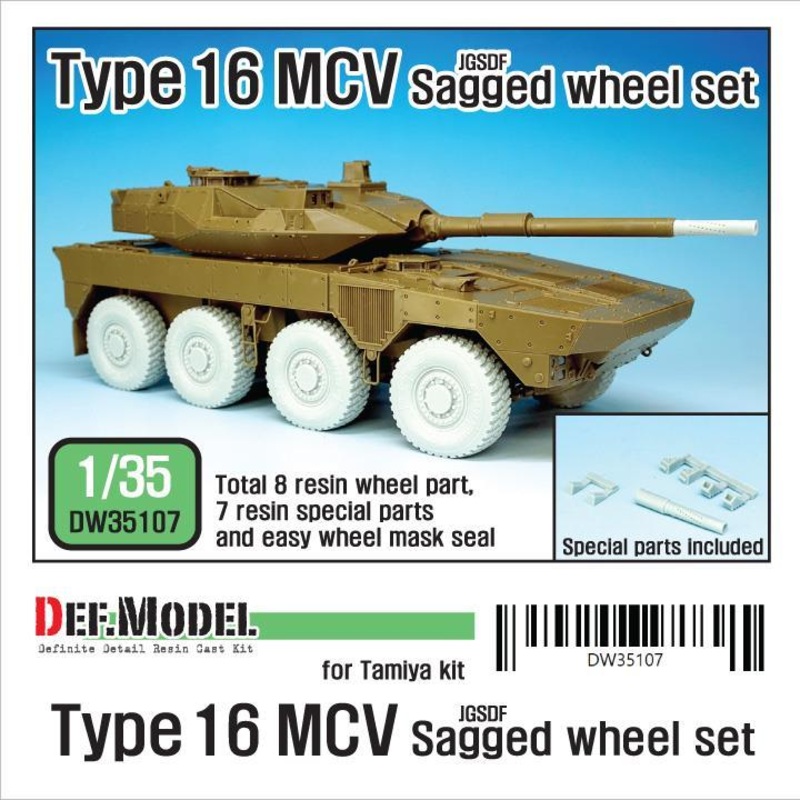 1/35 Scale resin model kit JGSDF Type-16 MCV Sagged wheel set ( for Tamiya 1/35)
