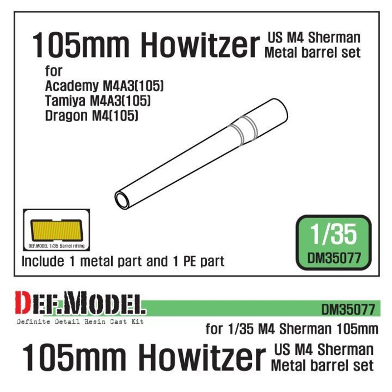 1/35 Scale resin model kit US M4 105mm Howitzer barrel set (for Academy/Tamiya/Dragon 1/35)