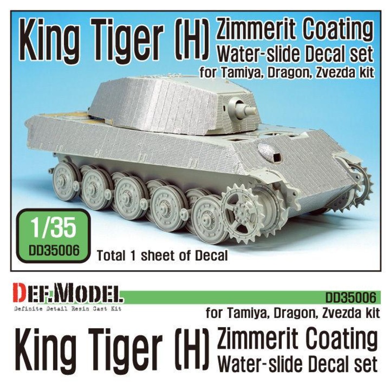 1/35 Scale resin model kitKing Tiger [H] Zimmerit Decal set