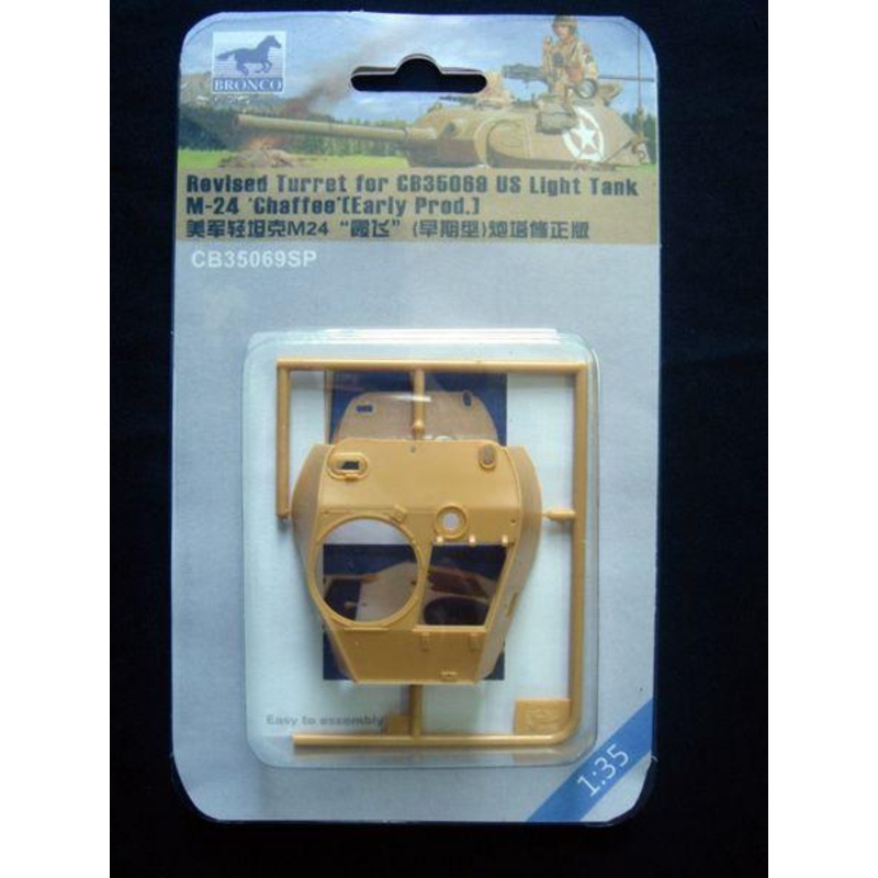 1/35 Scale Revised US Light Tank M-24 Chaf