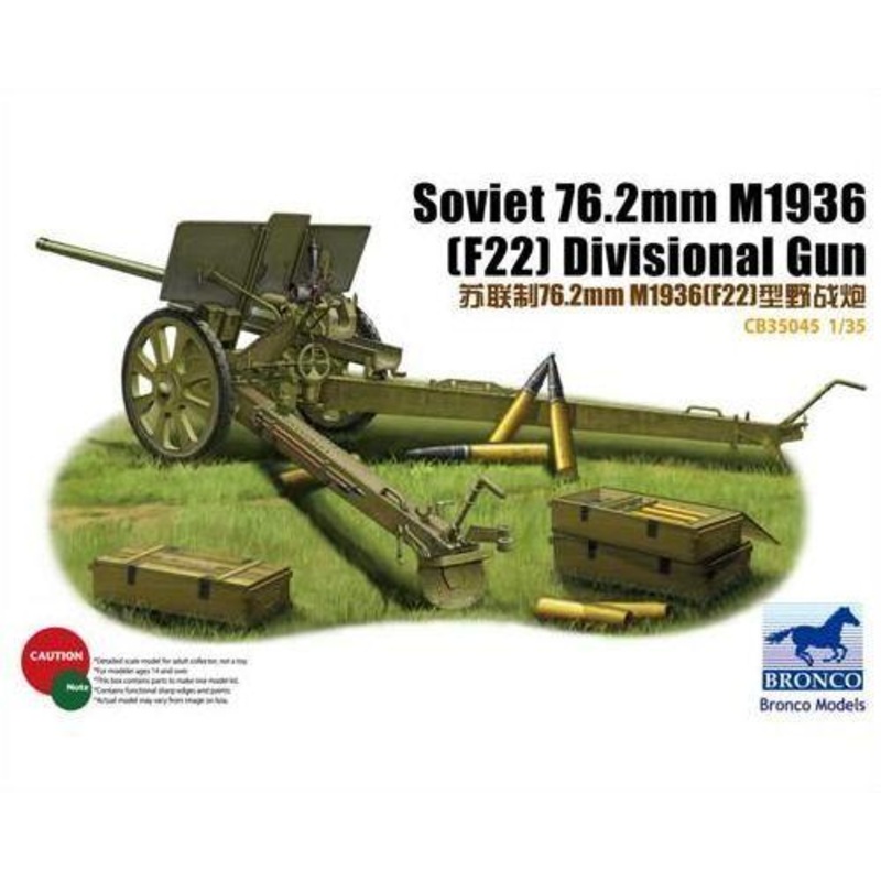 1/35 Scale Russian 76.2mm M1936 (F22) Divisional Gun)