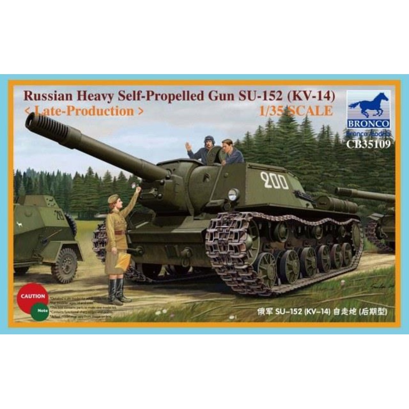 1/35 Scale Russian Heavy Self-Propelled Gun Russian SU-152(Russian KV-14)Late-Production.