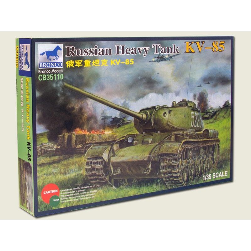 1/35 Scale Russian Heavy Tank KV-85