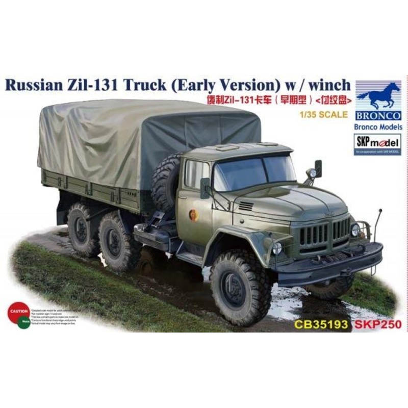 1/35 Scale Russian Zil-131 Truck (Early Version) with winch. In co-operation with SKP Model