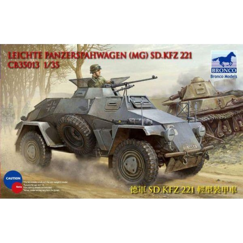 1/35 Scale Sd.Kfz.221 Armoured Car
