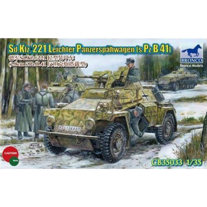 1/35 Scale Sd.Kfz.221 Leichter Panzerspahwagen (s.Pz.B.41) Armoured Car
