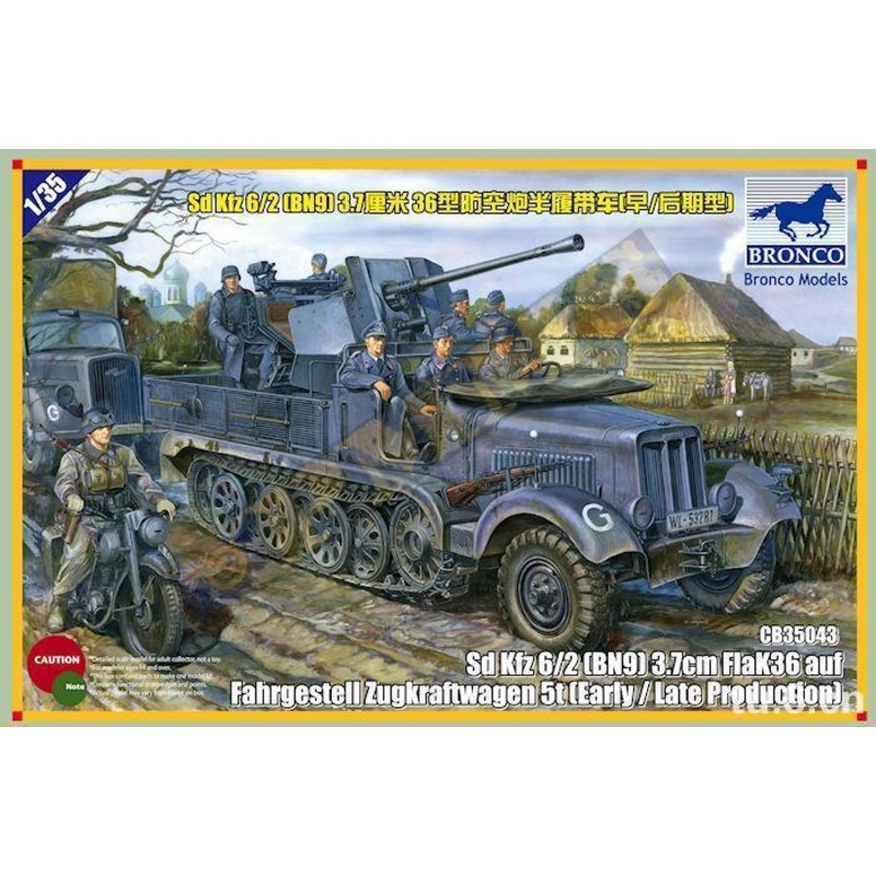 1/35 Scale Sd.Kfz.6/2 5t 3.7cm Flak36 half-track (BN9) Early/Late Prod