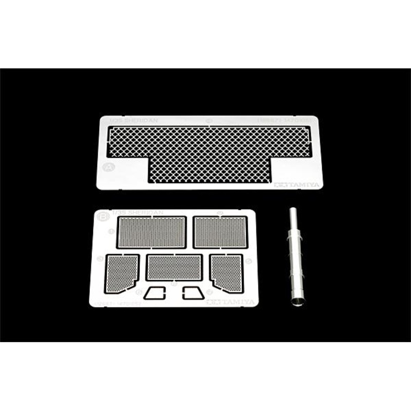 1/35 scale SHERIDAN tank METAL BARREL upgrade