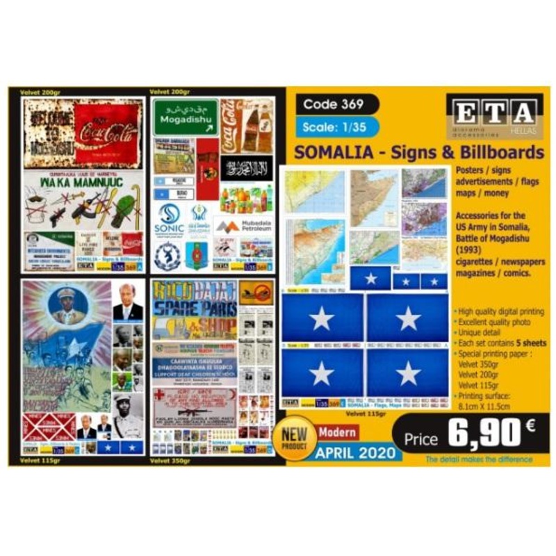1/35 Scale Somali signs and Billboards