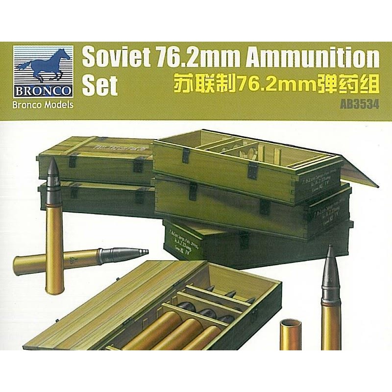 1/35 Scale Soviet 76.2mm Ammunition Set