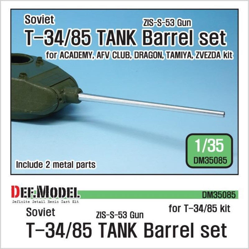 1/35 Scale Soviet T-34/85 Tank Barrel set (for 1/35 T-34/85 kit)