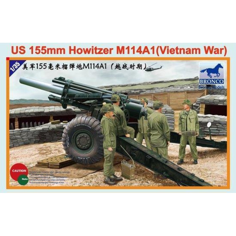 1/35 Scale U.S. 155mm Howitzer M114A1 (Vietnam War)
