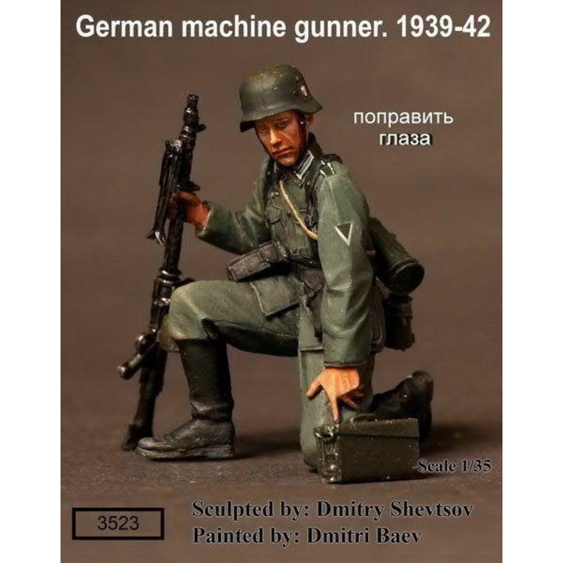 1/35 Scale WW2 German machine gunner. 1939-42