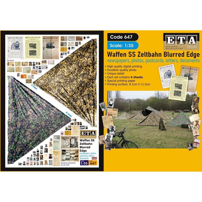 1/35 scale WW2 German Waffen SS Zeltbahns Blurred edge