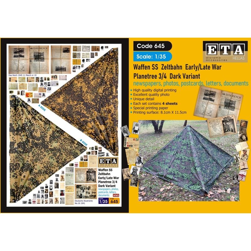 1/35 scale WW2 German Waffen SS Zeltbahns Late war #1