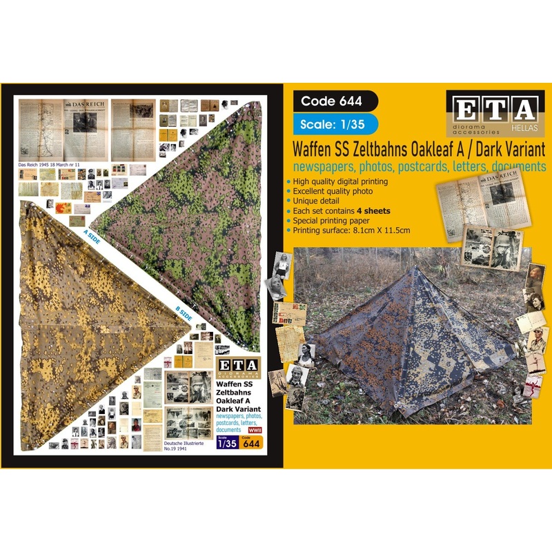 1/35 scale WW2 German Waffen SS Zeltbahns Oakleaf A