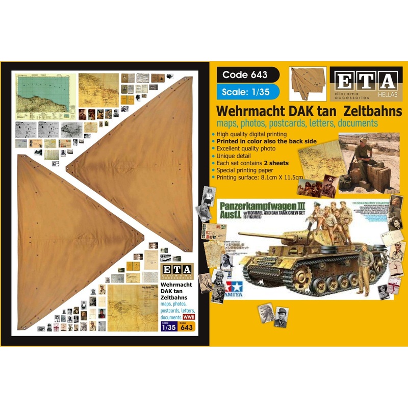 1/35 scale WW2 German Wehrmacht DAK tan Zeltbahns #2