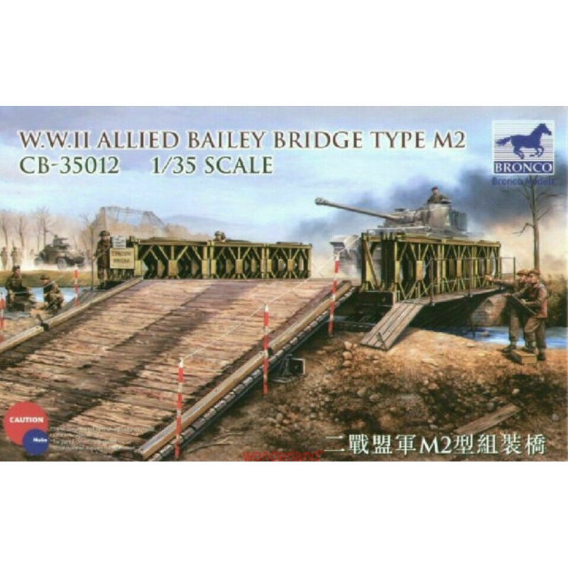 1/35 Scale WWII Allied Bailey Bridge Type M2