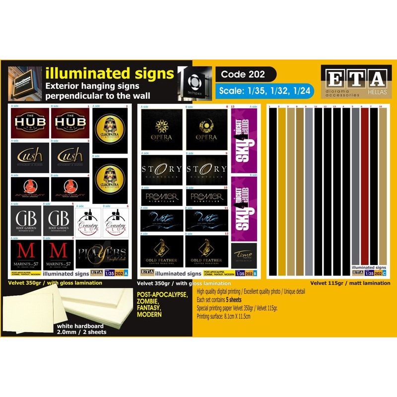 1/35 scaleIlluminated signs Bars, Clubs, Casinos