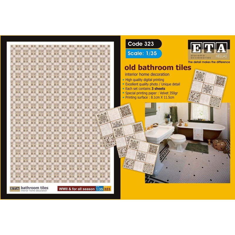 1/35 WWII & for all season Bathroom tiles
