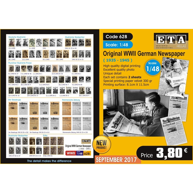 1/48 scale Original WW II German Newspaper