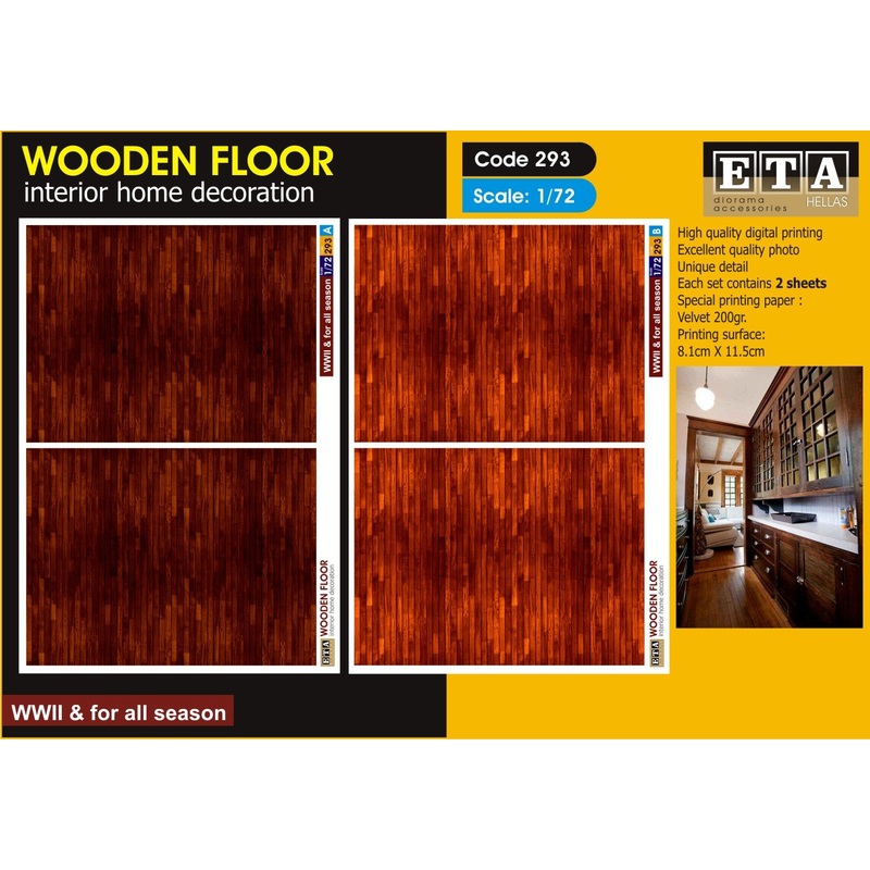 1/72 scale Wooden Floor #1