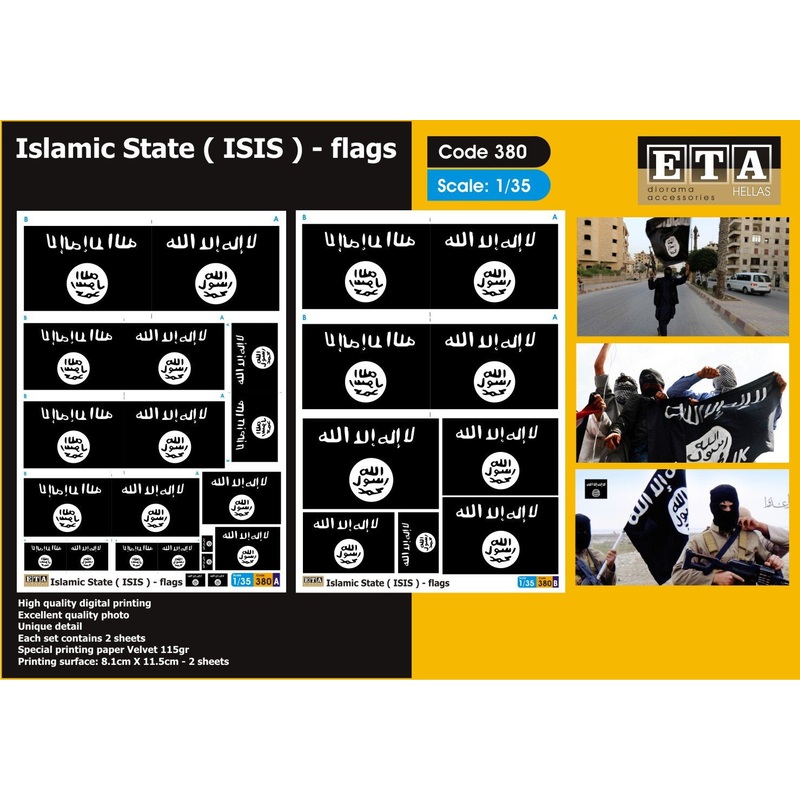1/35 scale Islamic State Flags- 2 sheets