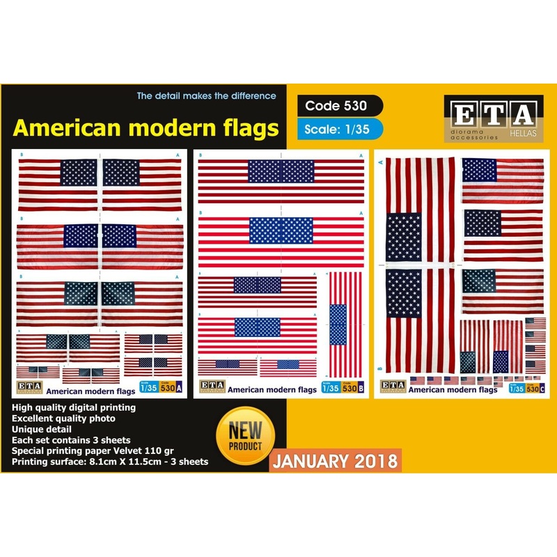 1/35 scale U.S. Modern Flags
