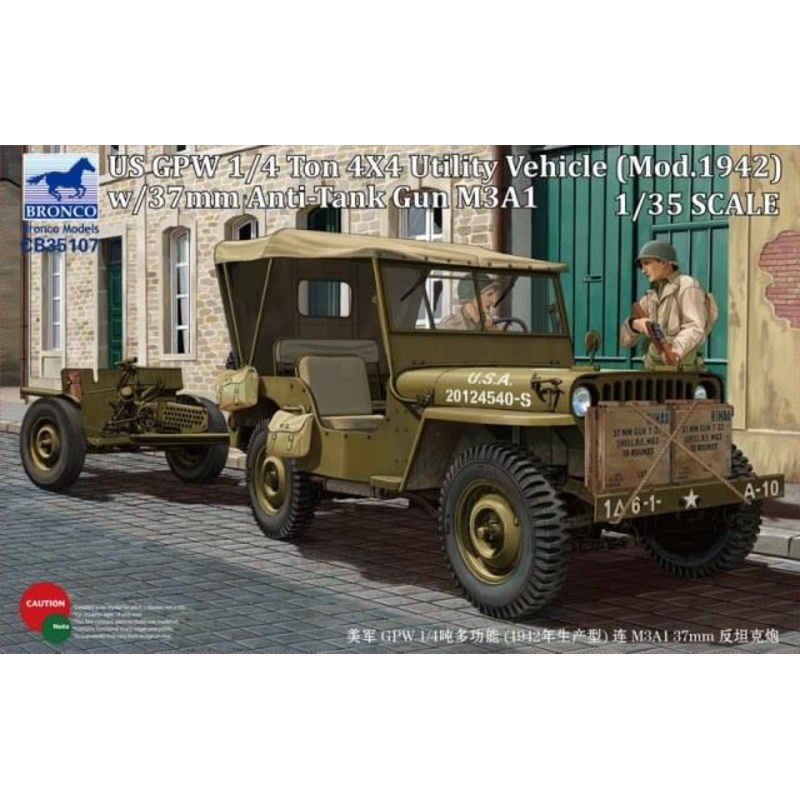 1/35 Scale US GPW 4×4 Light Utility Truck with 37mm Anti-Tank Gun M3A1