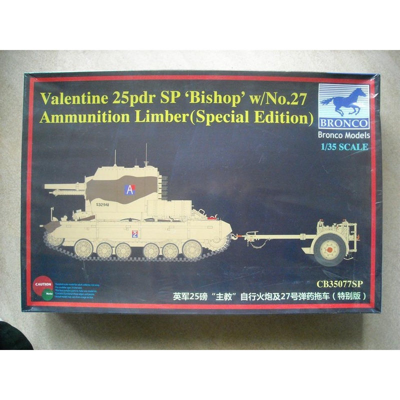1/35 Scale Valentine 25lb SP ‘Bishop’ with No.27 Ammunition Limber