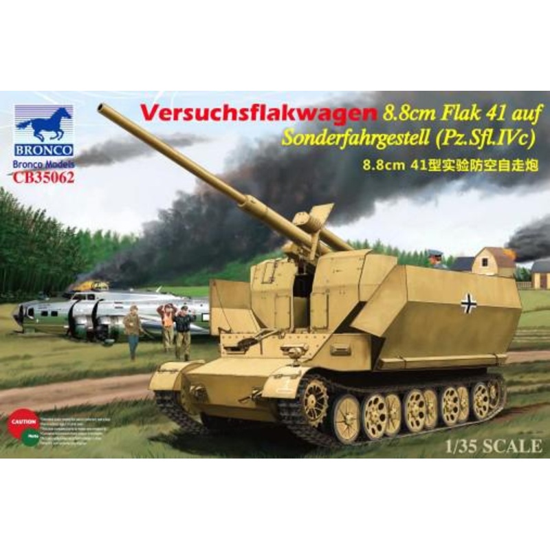 1/35 Scale Versuchsflakwagen 8.8cm Flak auf Sonderfahrgestell (Pz.Sfl.IVc)