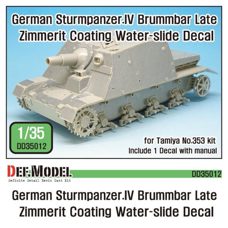 1/35 Scale WII SturmpanzerIV Brummbar Late Zimmerit Decal set (1/35 Tamiya new)