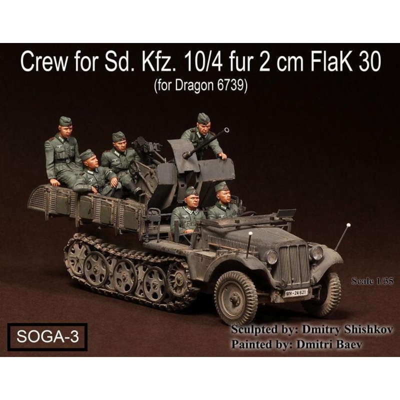 1/35 Scale WW2 German Crew for Sd.Kfz.10/4 fur 2cm FlaK 30