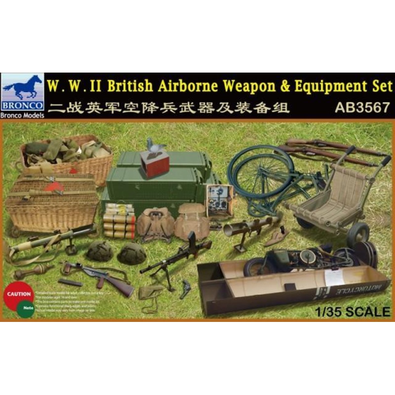 1/35 Scale WWII British Airborne Weapon Equipment Set