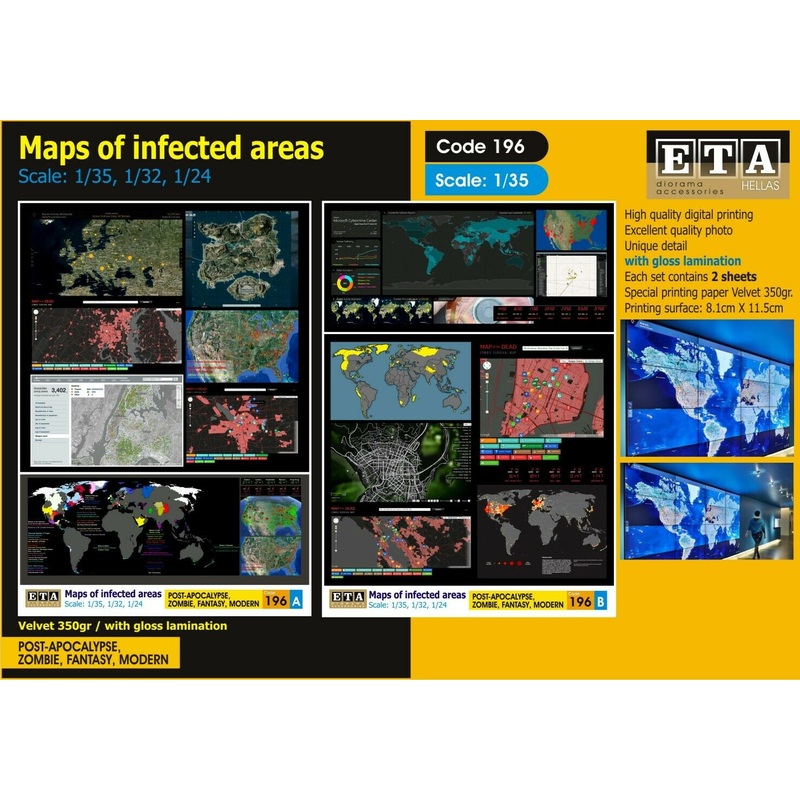 1/35 scaleMaps of infected areas