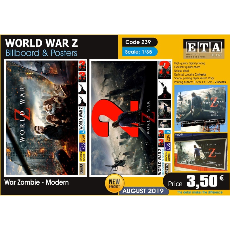 1/35 World war Z – Billboards & posters
