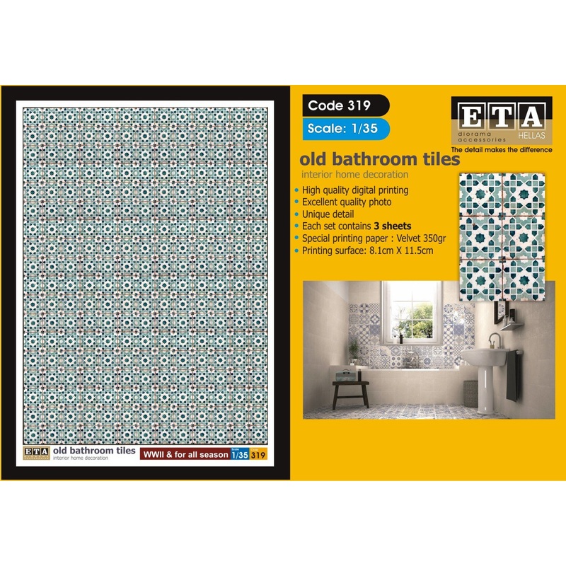 1/35 WWII & for all season Old bathroom tiles