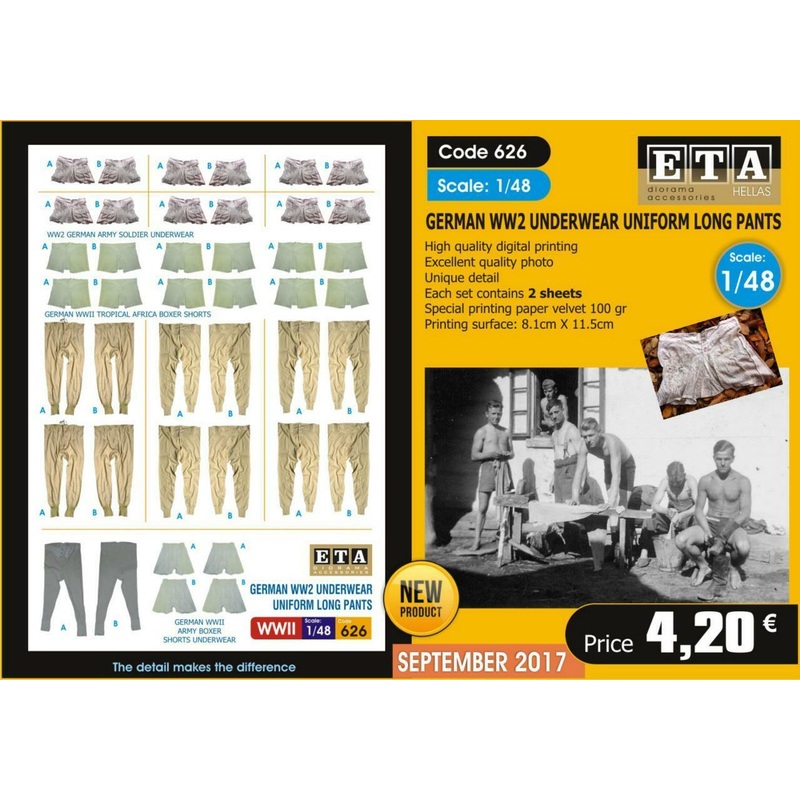 1/48 scale WW2 German underwear uniform long pants