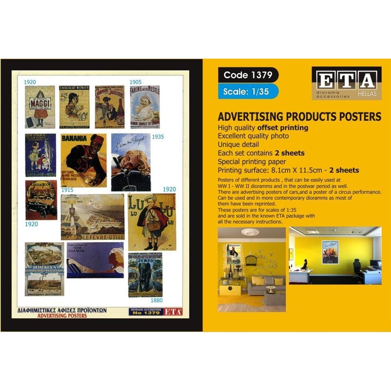 ADVERTISING PRODUCT POSTERS Suit scales 1/35, 1/24