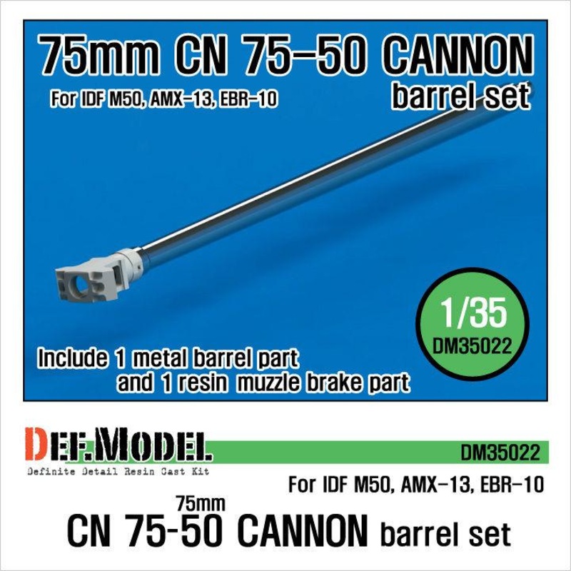 75mm CN 75-50 French cannon barrel set (for IDF M50/AMX-13 EBR-10)