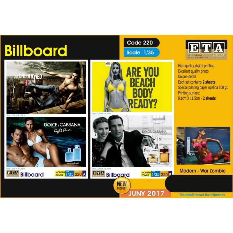 Advertising Billboards posters set #2  1/35 scale