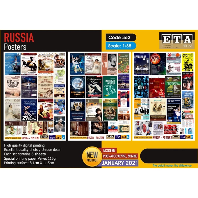 1/35 MODERN Russian posters signs