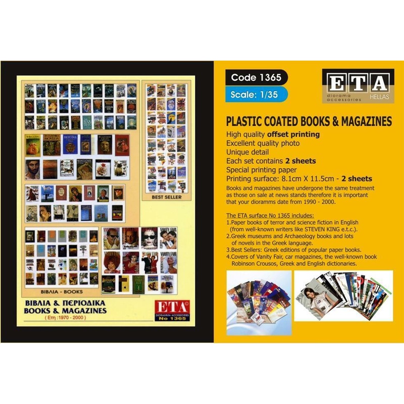 BOOKS MAGAZINES Suit scales 1/35