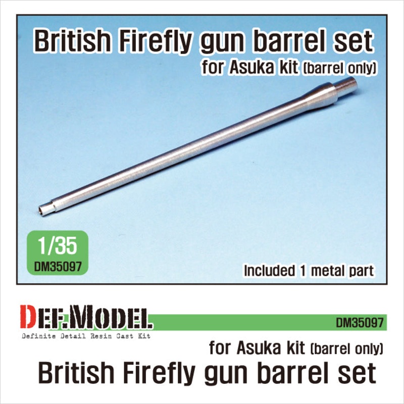 British Sherman Firefly metal barrel (Except for muzzle brake) (for Asuka 1/35)