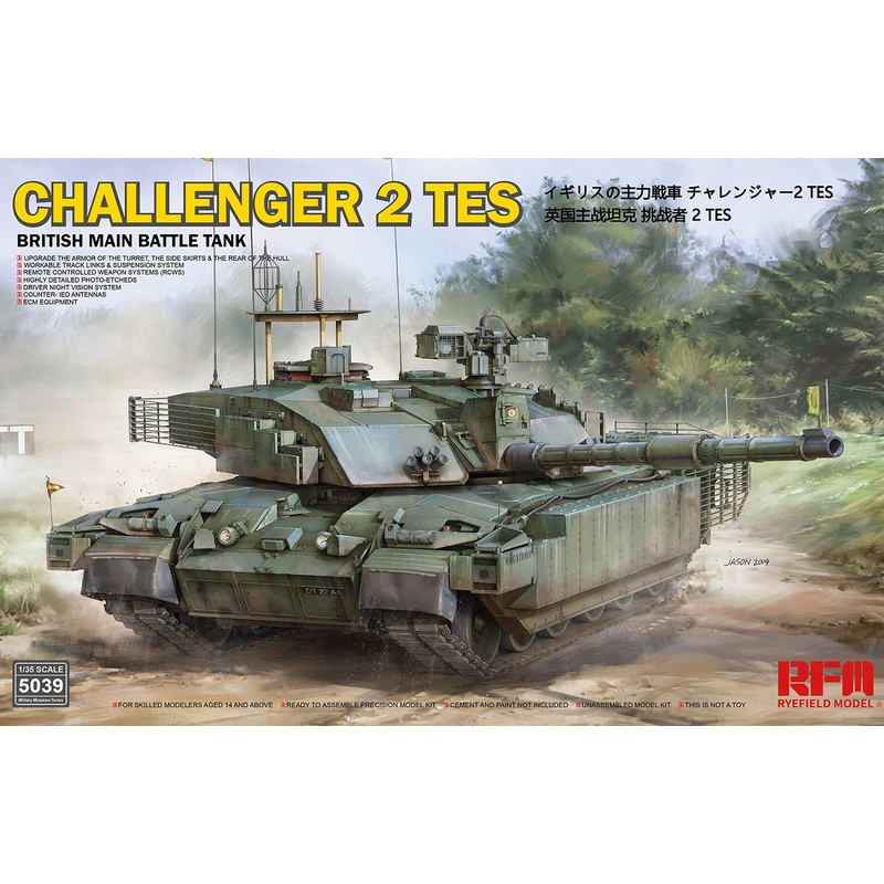 Challenger 2 TES British Main Battle Tank 1/35 scale model kit by Rye Field Model