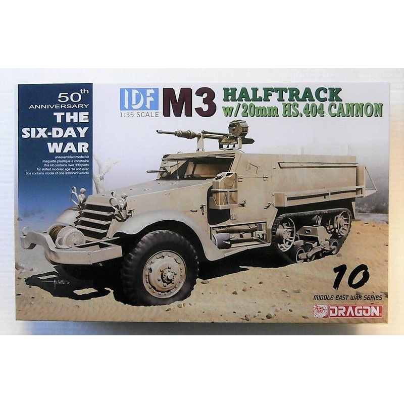 Dragon 1/35 scale IDF M3 HALFTRACK WITH 20 MM HISPANO-SUIZA HS.404