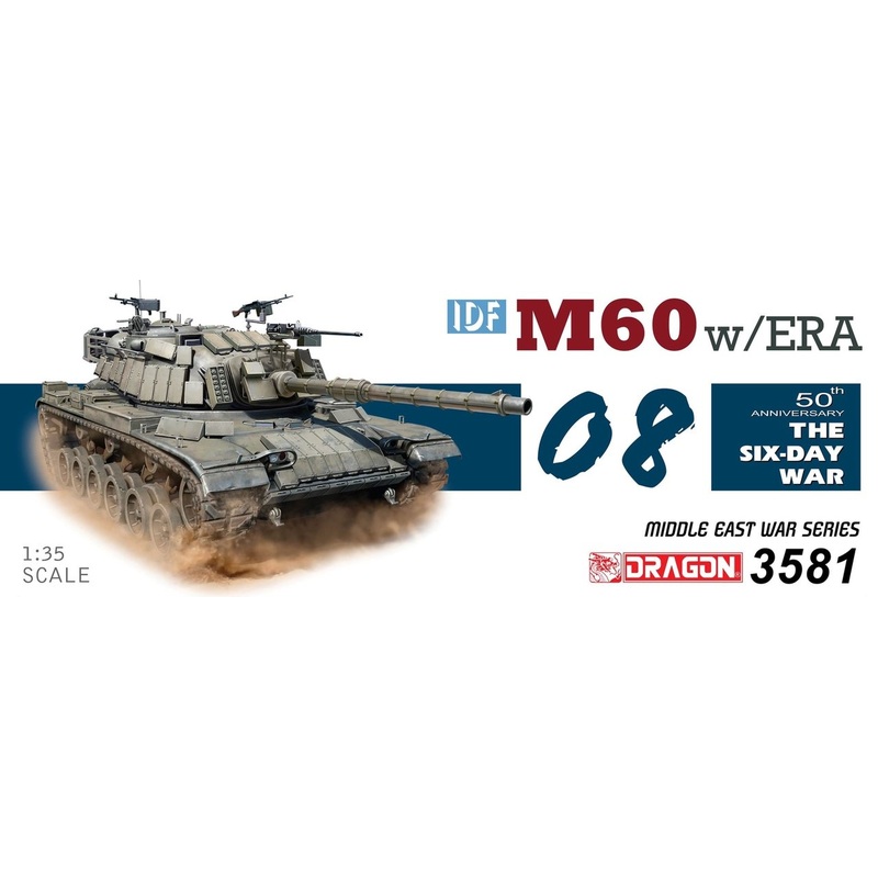 Dragon 1/35 scale IDF M60 W/EXPLOSIVE REACTIVE