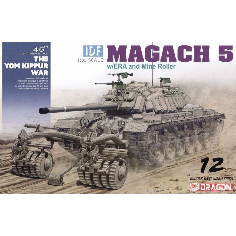 Dragon 1/35 scale IDF MAGACH 5 WITH ERA AND MINE ROLLER
