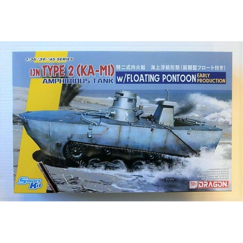 Dragon 1/35 scale IJN TYPE 2 [KA-MI] AMPHIBIOUS TANK W FLOATING PONTOON
