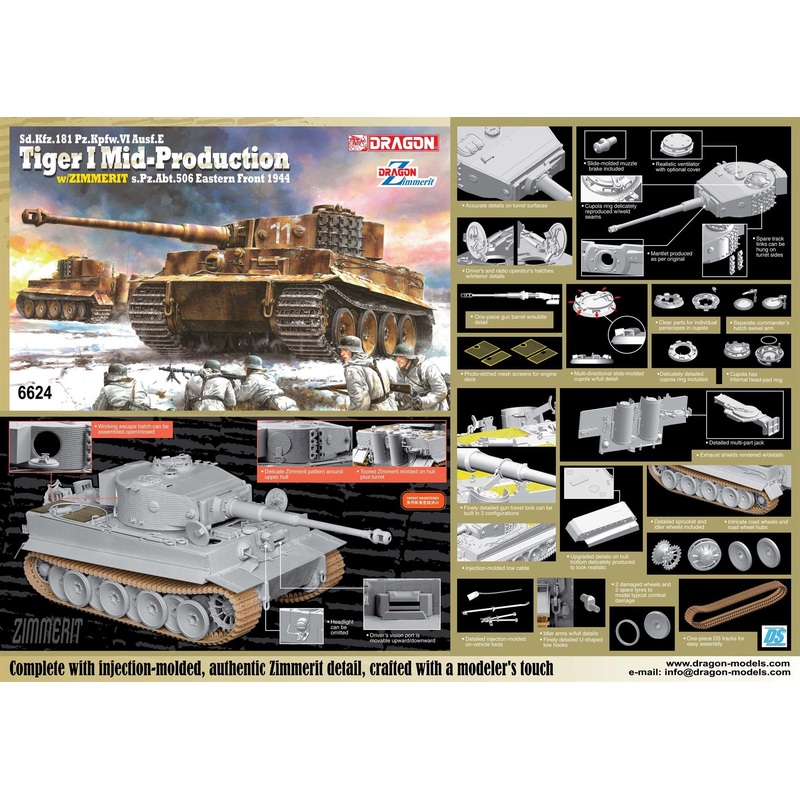 Dragon 1/35 scale SD.KFZ.181 PZ.KPFW.VI AUSF E